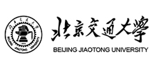 北京交通大學