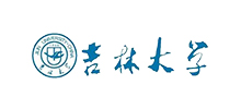 吉林大學
