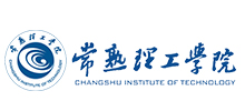 常熟理工學院