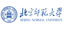 北京師范大學