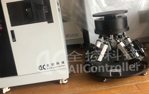 實驗定制七自由度電動搖擺臺